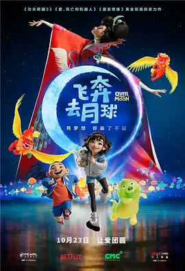 她淫乱的手