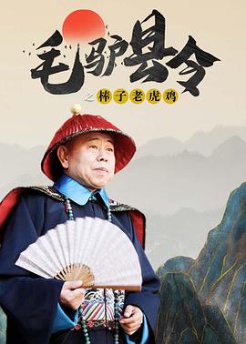 她淫乱的手